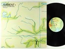 Brian Eno - Ambient 1: Music For Airports LP - EG/Polydor UK OG Press VG++