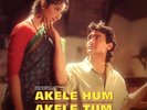 Anu Malik, Majrooh Sultanpuri  Akele Hum Tum Bollywood Lp Vynl Record