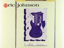Eric Johnson - Ah Via Musicom LP - Capitol OG Press SEALED
