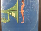 MILES DAVIS -  Big Fun - 1974 Columbia PG 32866 - Pitman Pressing