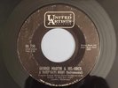 The Beatles George Martin US 45 UA 750 A HARD DAYS NIGHT / I SHOULD HAVE KNOWN..