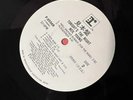 Neil Young   Japan Vinyl  White Lbl.PROMO
