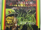 The Upsetters - Blackboard Jungle Dub 3x10” Boxset & Poster