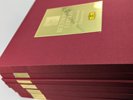 BOX SET (6 BOX, 31LP) BEETHOVEN EDITION 1970 DGG Classical 31LP NM