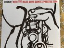 Miles Davis Quintet Cookin’ Analogue Productions Audiophile Reissue LP