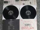 John Lennon & Yoko Ono -Some Time In New York City 1972 UK Vinyl LP