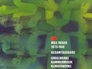 11LP Box REGER Chamber Music Vol.2 (Violin Sonatas etc) WEINER KAROLYI MRK-19732