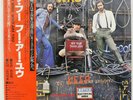 THE WHO WHO ARE YOU CBS/SONY 25AP1130 Japan OBI INSERT VINYL LP
