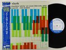 Sonny Clark 