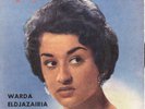 WARDA EL-DJAZAIRIA & ABDELLATIF TELBANI Jamila & Elli Rouhi Maah ARABIC 45rpm EX
