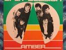Split-Decision LP Amber SAPPHIRE Original (1984) Rare
