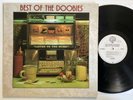 THE DOOBIE BROTHERS BEST OF VINYL LP Listen to the music long train running v