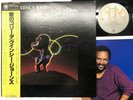 QUINCY JONES THE DUDE Japan LP [54019ER]