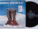 WINGS Wings Greatest CAPITOL LP VG+ with poster SHRINK b