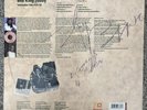Glen Brown And King Tubby   Termination Dub (1973 79)  Blood   Fire
