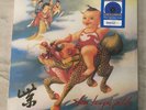 Stone Temple Pilots – Purple - Blue Splatter Walmart Exclusive Vinyl - New