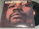 Ahmad Jamal Trio The Awakening MCA Impulse  MCA-5644 Vinyl LP Record 1986