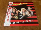 BON JOVI Burning For Love 12