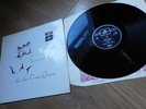 The Stan Tracey Quartet ORIGINAL UK LP 1970 Free An' One JAZZ EMI SCX 6385