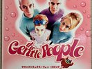 The Gentle People – Soundtracks For Living, 2LP Vinyl, Rephlex Rec cat045 1997