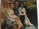 lp vinyl records The Horace Silver Quintet : The Tokyo Blues