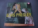 Elvis Presley – Perro De Caza c/w No Seas Cruel 1958 SPAIN 7