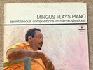 CHARLES MINGUS - MINGUS PLAYS PIANO Vinyl LP 1964 STEREO VG+/VG+