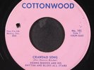 DENNIS BINDER: crawdad song / she's sumpin else COTTONWOOD 7