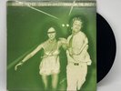 Robert Palmer - Sneakin' Sally Through The Alley - 1974 US 1st Press (EX)