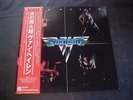 Van Halen – Self Titled (Japan Vinyl LP OBI) Warner Bros. Records P-10479W