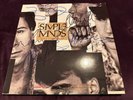 ROCK / SIMPLE MINDS: FULLY SIGNED X 5 ON 21.06.86  'ONCE UPON A TIME' VINYL RARE