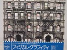LED ZEPPELIN / PHYSICAL GRAFFITI JAPAN ISSUE DOUBLE LP W/OBI, INNER*2, INSERT*2