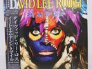 DAVID LEE ROTH / EAT 'EM AND SMILE JAPAN ISSUE LP W/OBI, INSERT, POSTCARD