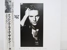 STING / NOTHING LIKE THE SUN JAPAN ISSUE DOUBLE LP W/OBI, INSERT