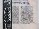 STRANGLERS / THE MEN IN BLACK JAPAN ISSUE LP W/OBI, INSERT