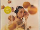 JAPANESE BREAKFAST – JUBILEE - VINYL LP NEW - J