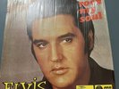 Elvis Presley RARE Rock My Soul LP. Unreleased Studio & Live recordings