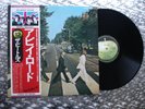 The Beatles   Abbey Road   Japan IMPORT  LP   Apple Records EAS 80560