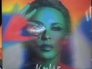 Kylie - Tension Silver Vinyl Gatefold - New & Sealed
