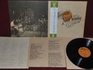 NEIL YOUNG - HARVEST - REPRISE P-8120R 1972 - JAPAN OBI NM LP 1ST EDITION