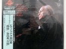 WILHELM BACKHAUS PIANO SONATAS 