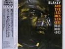 ART BLAKEY MOANIN BLUE NOTE BST84003 Japan OBI INSERT COMPANY SLEEVE VINYL LP