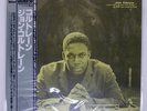 JOHN COLTRANE COLTRANE PRESTIGE VIJ217 Japan OBI INSERT VINYL LP