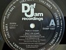 1991 - PUBLIC ENEMY - SHUT EM DOWN PETE ROCK REMIX - DEF JAM OG IMPORT PROMO