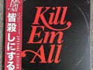 DJ MUGGS MACH-HOMMY KILL EM ALL OBI PICTURE DISK VINYL GRAIL MUGGS AUTO RARE
