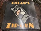 T. Rex – Bolan’s Zip Gun (LP) – 1975 – Germany