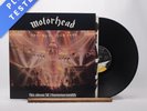 Motörhead No Sleep 'til Hammersmith Jonz LP Album Vinyl Record BRON 535 - EX/EX