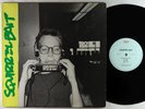 Squirrel Bait - S/T EP - Homestead UK VG+