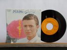 DAVID BOWIE CRYSTAL JAPAN/ALABAMA SONG Made in Japan 1975