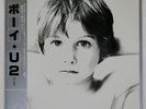 U2 BOY ISLAND ILS81395 Japan OBI INSERT VINYL LP